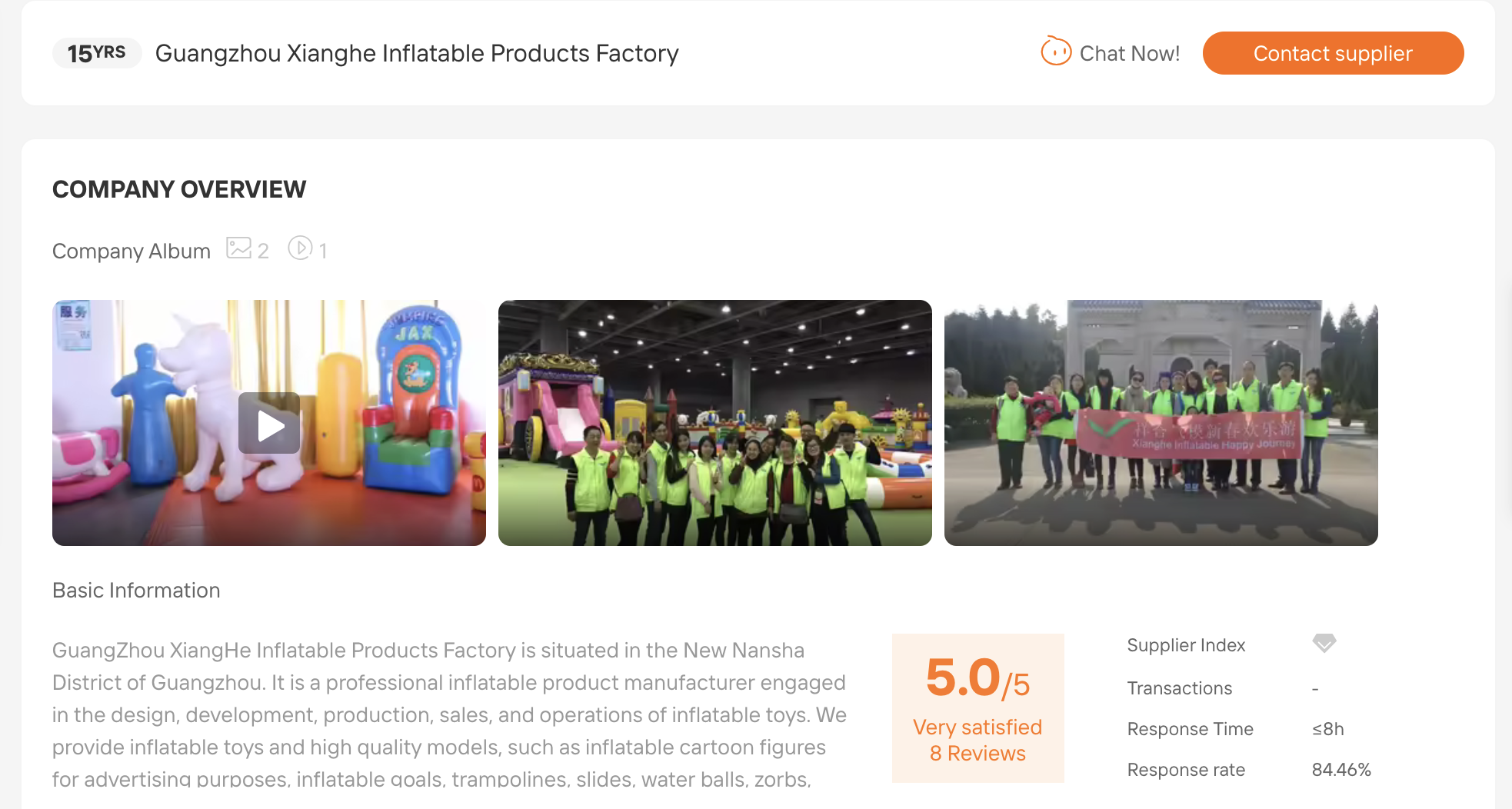 Factory Production Line