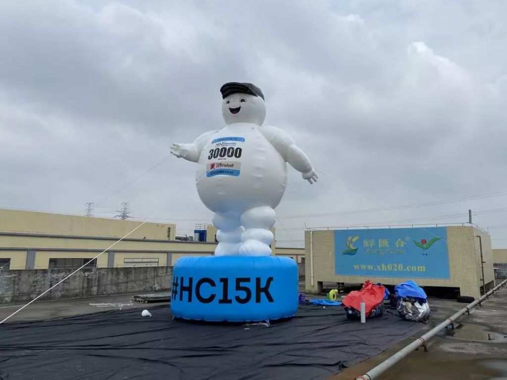Inflatable model