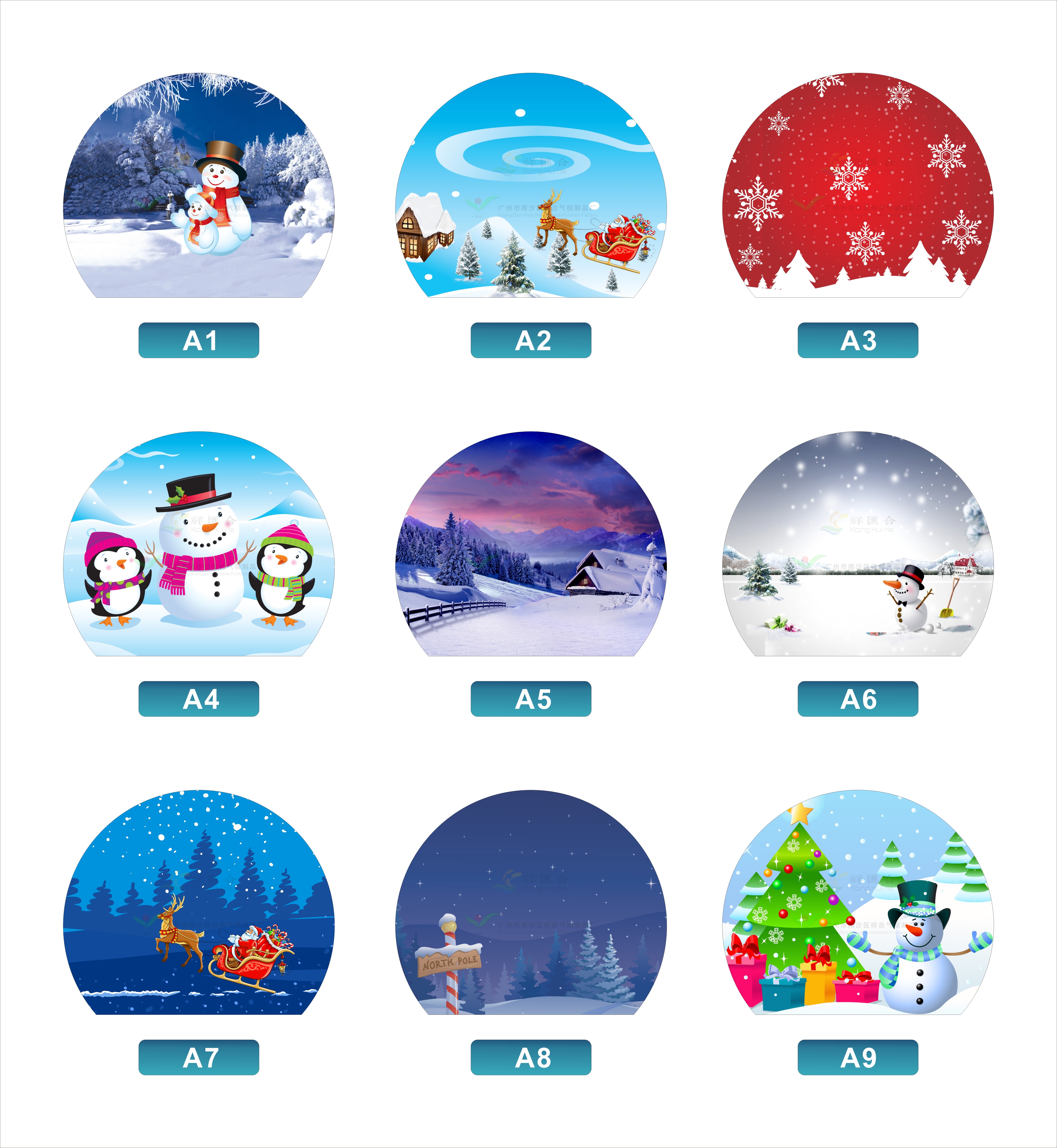 back drop of inflatable snow globes