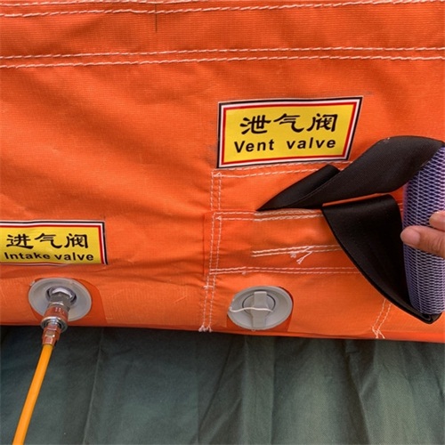 instant safety cushion