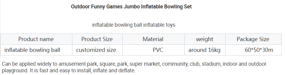 inflatable bowling ball