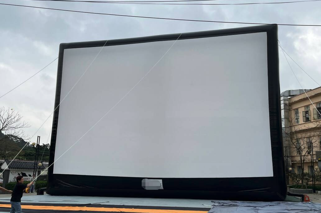 ​​Inflatable movie screen​