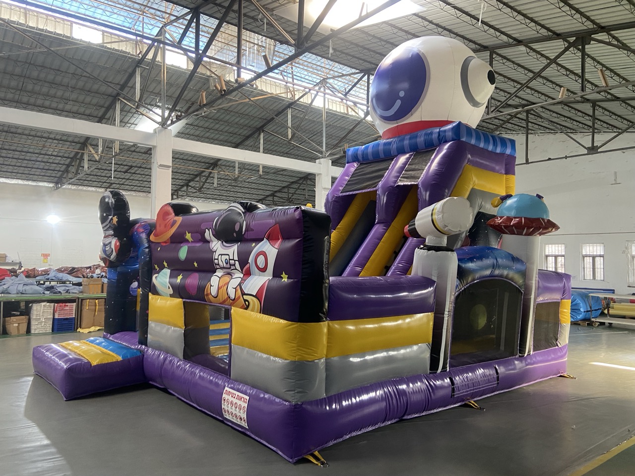 Astronaut bounce house​