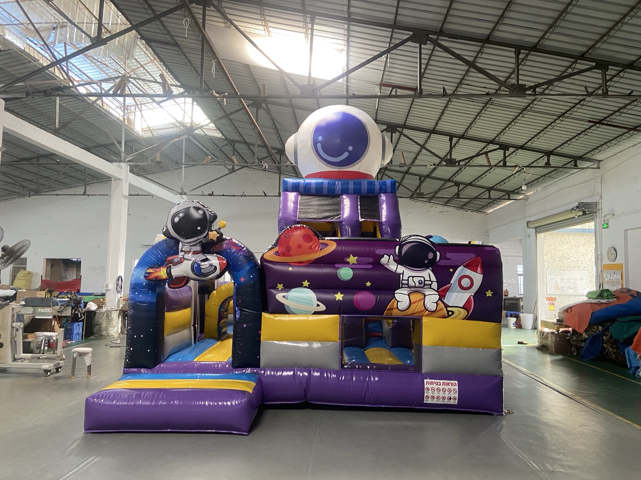 ​​Inflatable bouncy combo