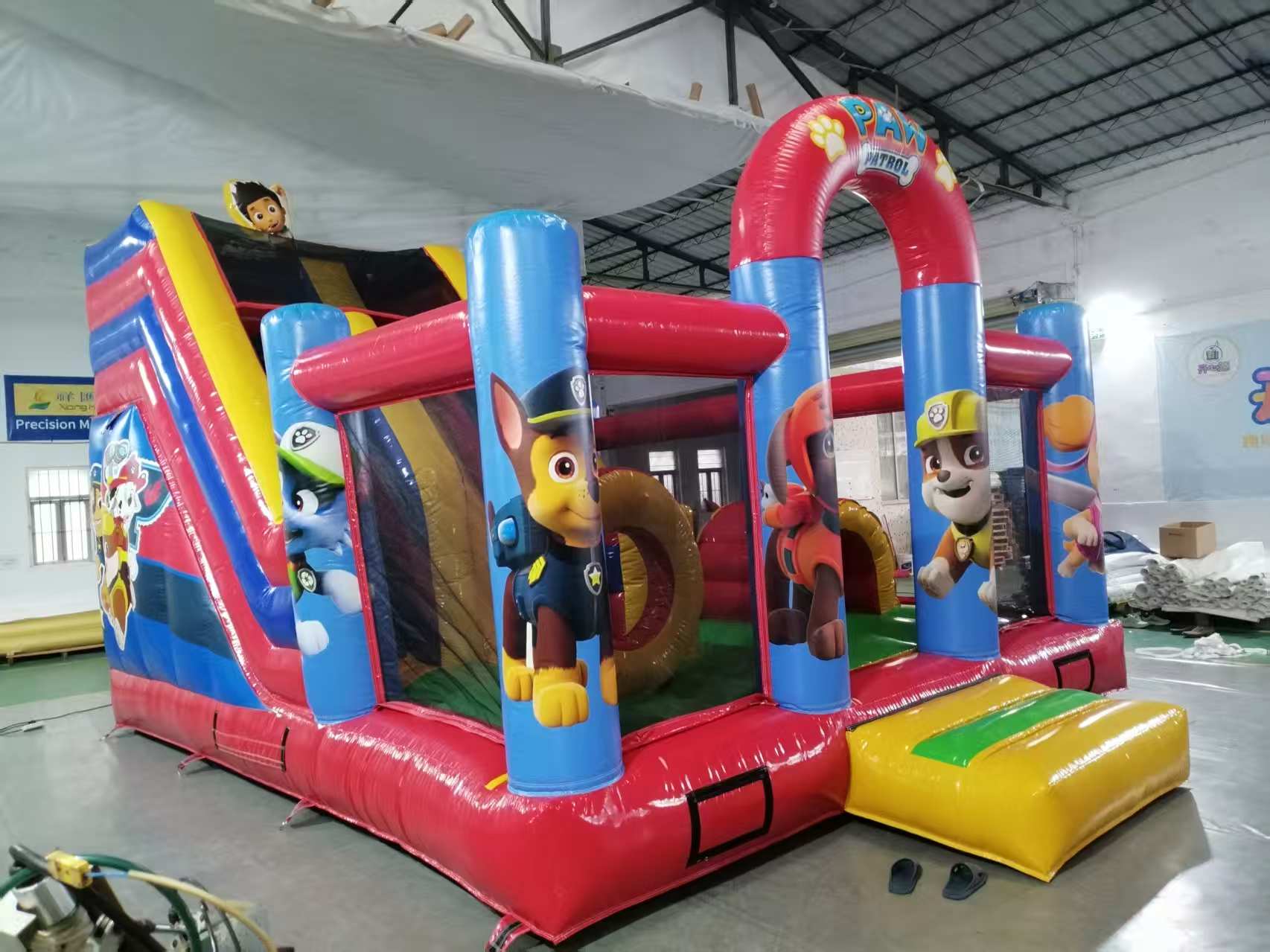 Kids Bounce House