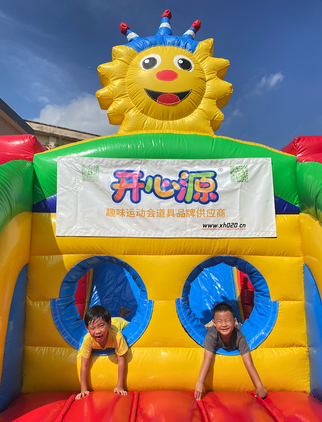 sun barrier elf slide