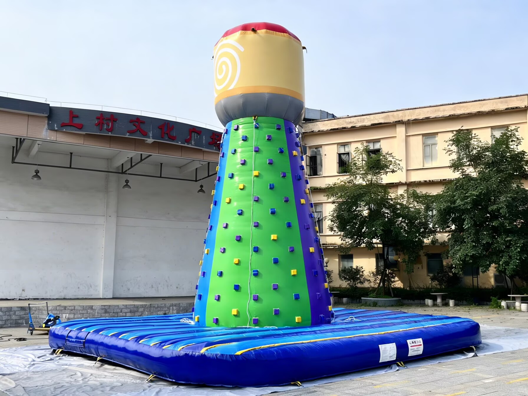 ColorPop inflatable rock climbing wall 8m
