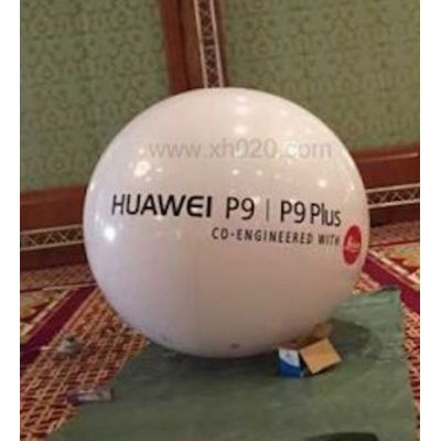 Inflatable Helium Sphere